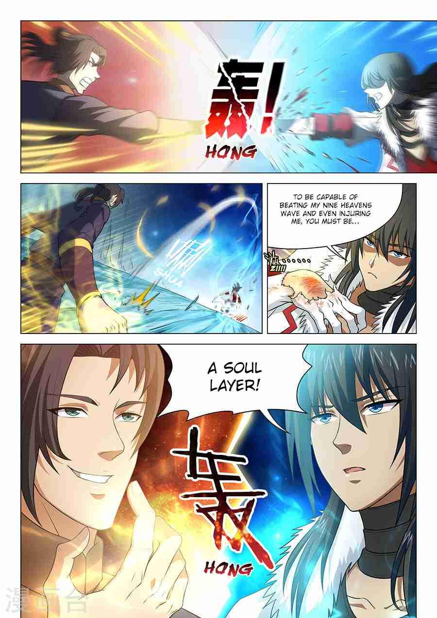 God of Martial Arts Chapter 14.1 9